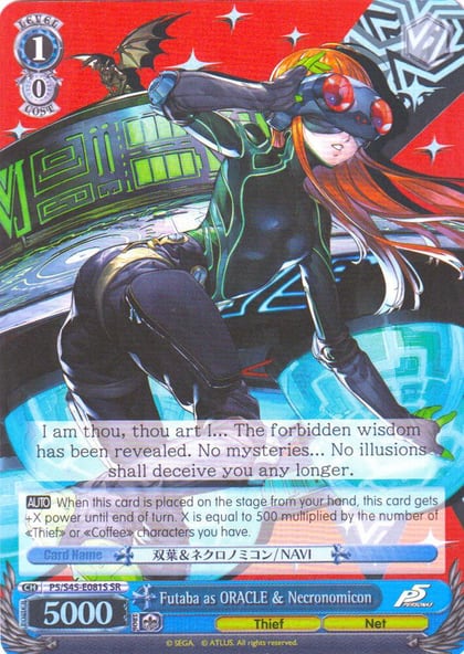 Futaba as ORACLE & Necronomicon (SR), Persona 5 P5/S45-E081S SR