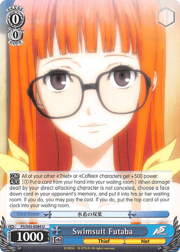 Swimsuit Futaba, Persona 5 P5/S45-E084 U