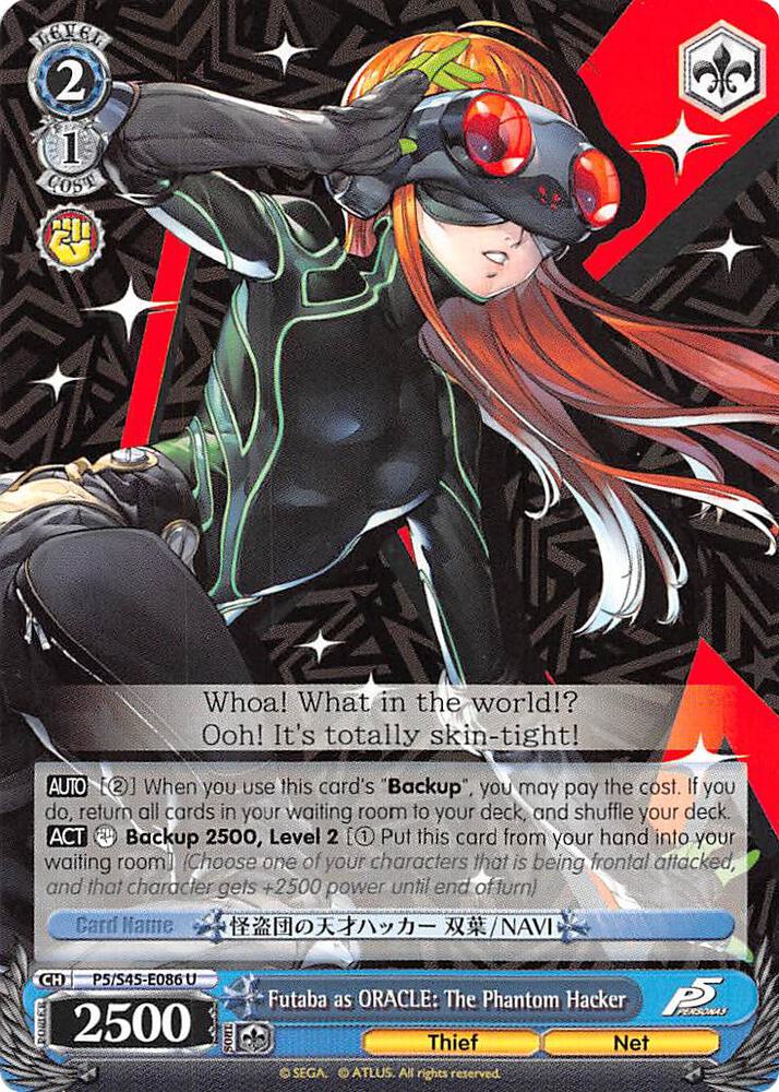 Futaba as ORACLE: The Phantom Hacker, Persona 5 P5/S45-E086 U