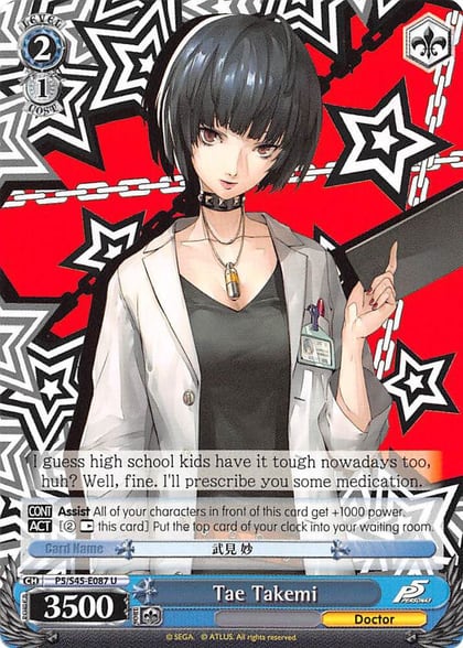 Tae Takemi, Persona 5 P5/S45-E087 U