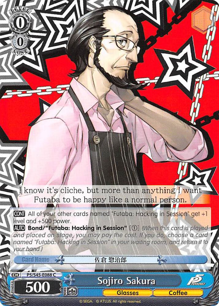 Sojiro Sakura, Persona 5 P5/S45-E088 C
