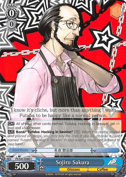 Sojiro Sakura, Persona 5 P5/S45-E088 C
