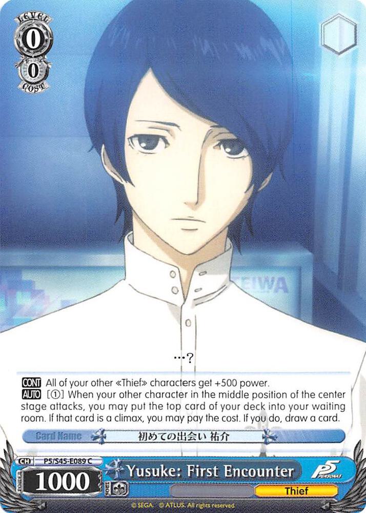 Yusuke: First Encounter, Persona 5 P5/S45-E089 C