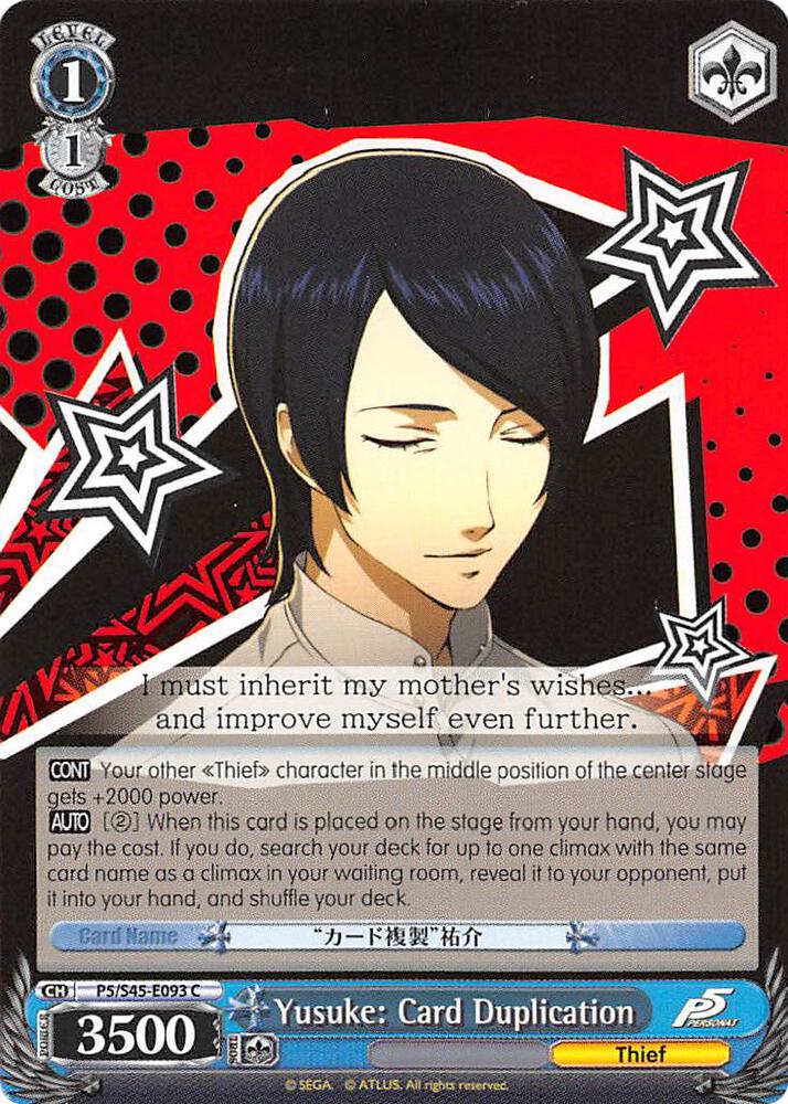 Yusuke: Card Duplication, Persona 5 P5/S45-E093 C