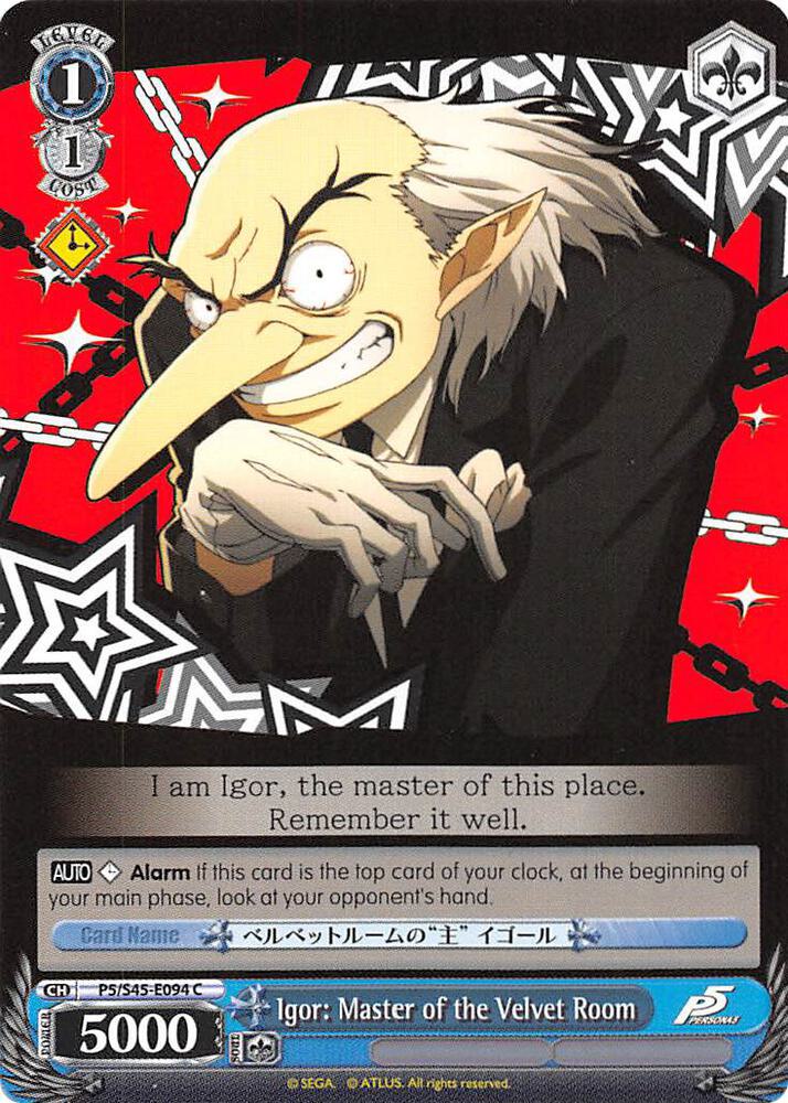 Igor: Master of the Velvet Room, Persona 5 P5/S45-E094 C