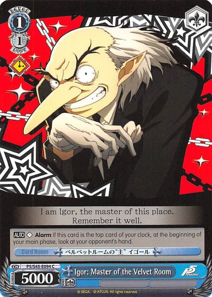 Igor: Master of the Velvet Room, Persona 5 P5/S45-E094 C