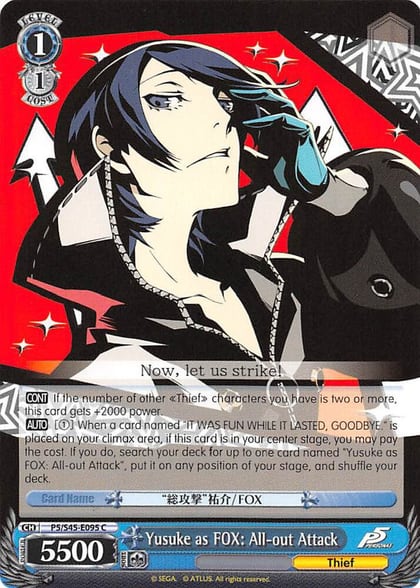 Yusuke as FOX: All-out Attack, Persona 5 P5/S45-E095 C