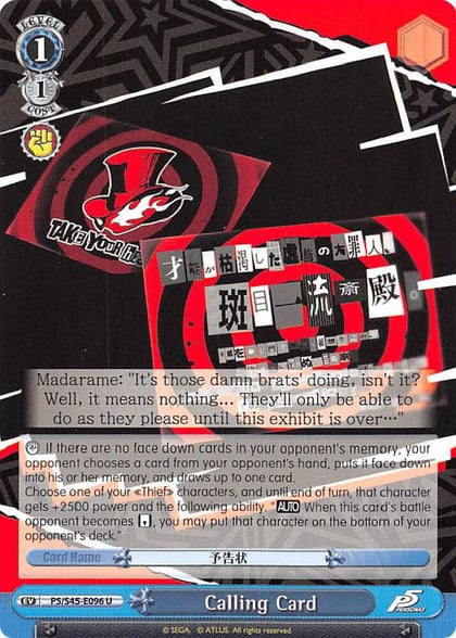 Calling Card (Blue), Persona 5 P5/S45-E096 U