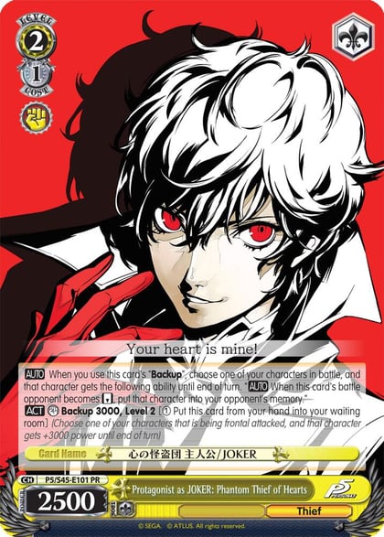 Protagonist as JOKER: Phantom Thief of Hearts, Persona 5 P5/S45-E0101 PR