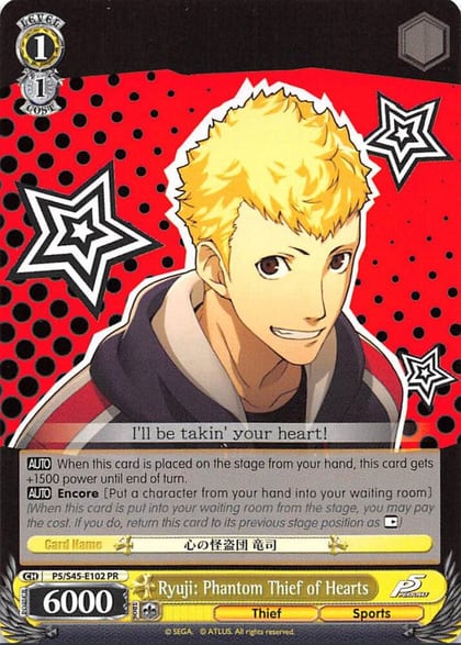 Ryuji: Phantom Thief of Hearts, Persona 5 P5/S45-E102 PR
