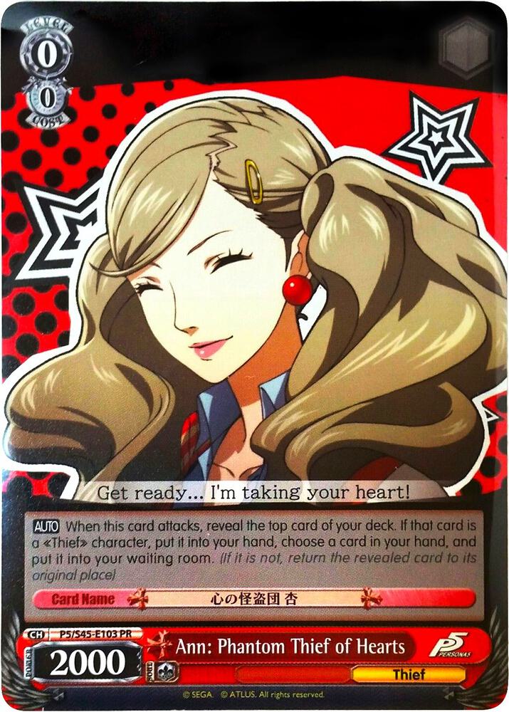 Ann: Phantom Thief of Hearts, Persona 5 P5/S45-E0103 PR