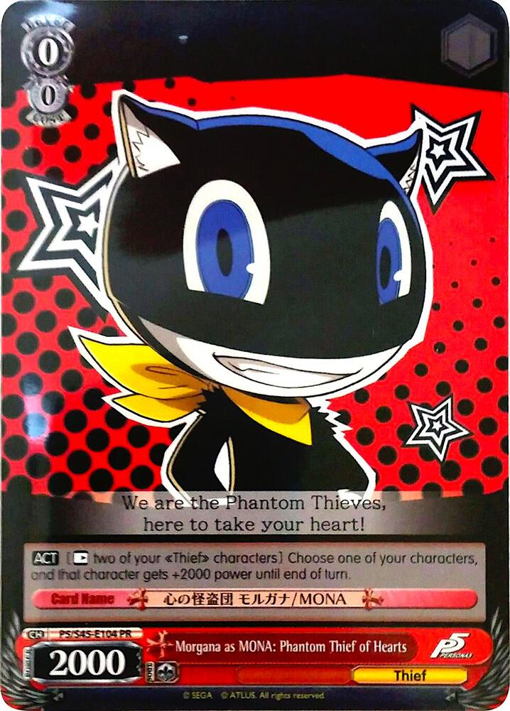 Morgana as MONA: Phantom Thief of Hearts, Persona 5 P5/S45-E0104 PR