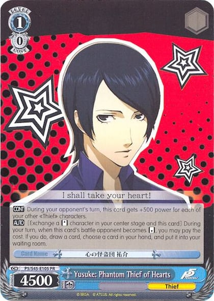 Yusuke: Phantom Thief of Hearts, Persona 5 P5/S45-E0105 PR
