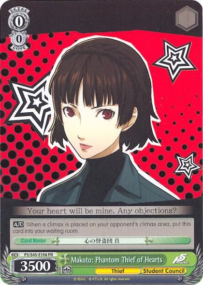 Makoto: Phantom Thief of Hearts, Persona 5 P5/S45-E0106 PR
