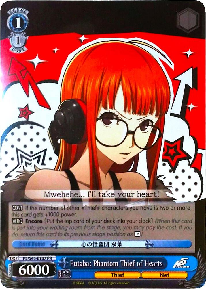 Futaba: Phantom Thief of Hearts, Persona 5 P5/S45-E0107 PR