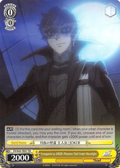 Protagonist as JOKER: Phantom Thief Under Moonlight, Persona 5 P5/S45-TE01 TD