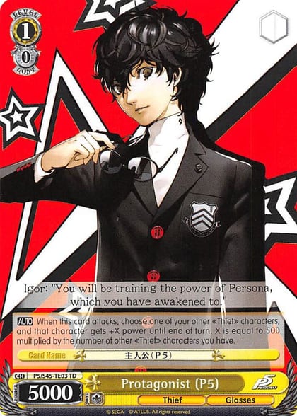 Protagonist (P5), Persona 5 P5/S45-TE03 TD
