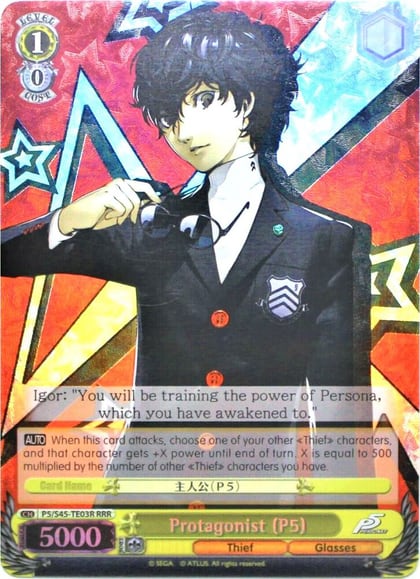 Protagonist (P5) (RRR), Persona 5 P5/S45-TE03R RRR