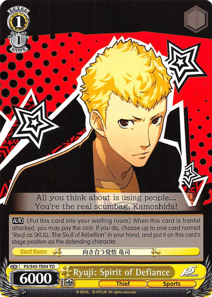 Ryuji: Spirit of Defiance, Persona 5 P5/S45-TE04 TD