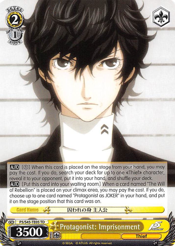 Protagonist: Imprisonment, Persona 5 P5/S45-TE05 TD