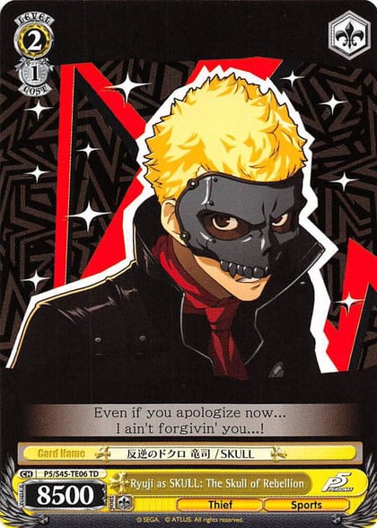 Ryuji as SKULL: The Skull of Rebellion, Persona 5 P5/S45-TE06 TD