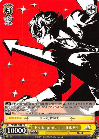 Protagonist as JOKER, Persona 5 P5/S45-TE07 TD