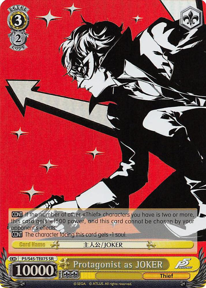 Protagonist as JOKER (SR), Persona 5 P5/S45-TE07S SR