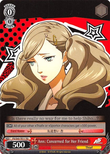 Ann: Concerned for Her Friend, Persona 5 P5/S45-TE11 TD