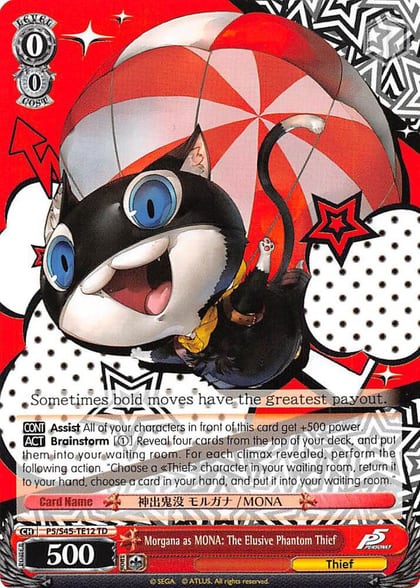 Morgana as MONA: The Elusive Phantom Thief, Persona 5 P5/S45-TE12 TD