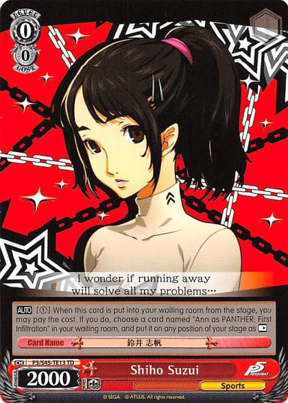 Shiho Suzui, Persona 5 P5/S45-TE13 TD