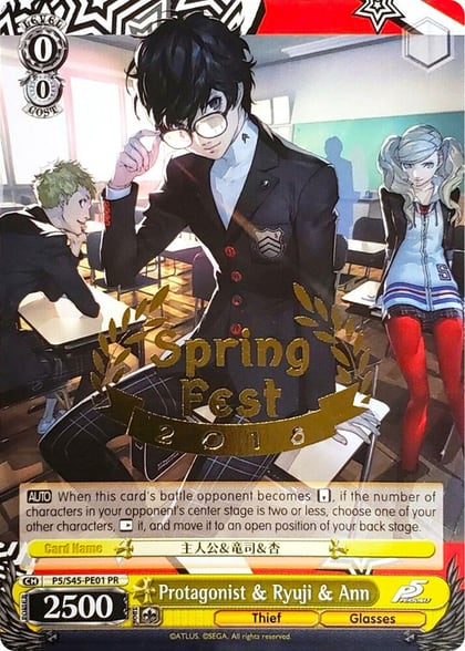 Protagonist & Ryuji & Ann (Spring Fest 2018), Persona 5 P5/S45-PE01 PR