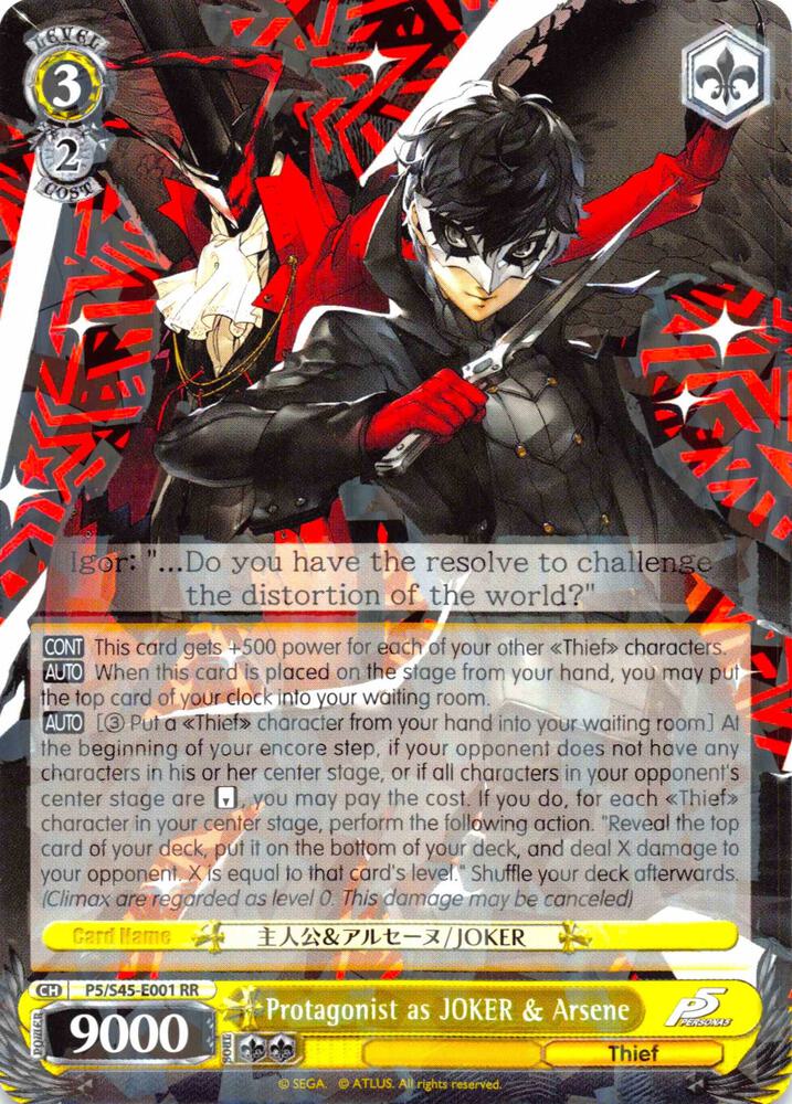 Protagonist as JOKER & Arsene, Persona 5 P5/S45-E001 RR