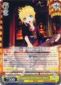Kagamine Rin"Sakura Moon", Hatsune Miku -Project DIVA- f PD/S22-E006 R