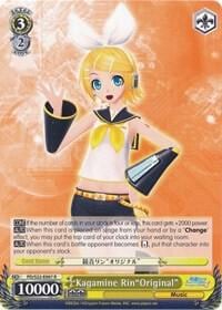 Kagamine Rin"Original", Hatsune Miku -Project DIVA- f PD/S22-E007 R