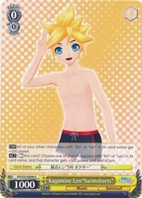 Kagamine Len"Swimshorts", Hatsune Miku -Project DIVA- f PD/S22-E009 U