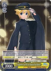Kagamine Len"Ni-no-Sakura Fan Dance", Hatsune Miku -Project DIVA- f PD/S22-E010 U