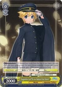 Kagamine Len"Ni-no-Sakura Fan Dance", Hatsune Miku -Project DIVA- f PD/S22-E010 U