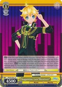 Kagamine Len"Receiver", Hatsune Miku -Project DIVA- f PD/S22-E011 U