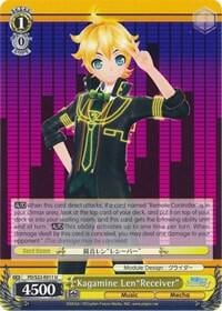 Kagamine Len"Receiver", Hatsune Miku -Project DIVA- f PD/S22-E011 U