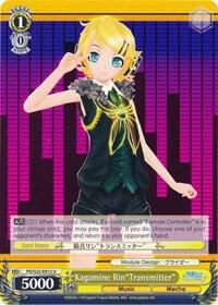 Kagamine Rin"Transmitter", Hatsune Miku -Project DIVA- f PD/S22-E012 U