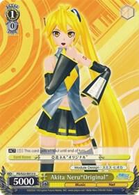 Akita Neru"Original", Hatsune Miku -Project DIVA- f PD/S22-E013 U