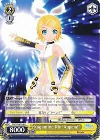 Kagamine Rin"Append", Hatsune Miku -Project DIVA- f PD/S22-E014 U