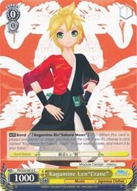 Kagamine Len"Crane", Hatsune Miku -Project DIVA- f PD/S22-E015 C
