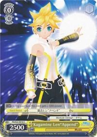 Kagamine Len"Append", Hatsune Miku -Project DIVA- f PD/S22-E016 C