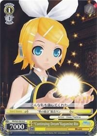 "Continuing Dream"Kagamine Rin, Hatsune Miku -Project DIVA- f PD/S22-E019 C