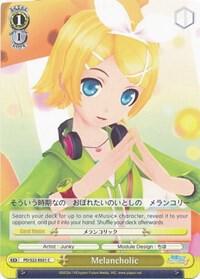 Melancholic, Hatsune Miku -Project DIVA- f PD/S22-E021 C