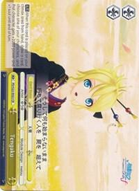Tengaku, Hatsune Miku -Project DIVA- f PD/S22-E022 CR