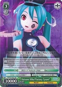 Hatsune Miku"Factory Tyrant", Hatsune Miku -Project DIVA- f PD/S22-E027 RR