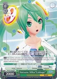 Hatsune Miku"Linkage", Hatsune Miku -Project DIVA- f PD/S22-E028 R