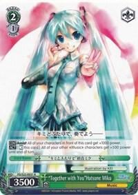 "Together with You"Hatsune Miku, Hatsune Miku -Project DIVA- f PD/S22-E031 R